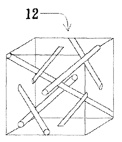 Liquid crystal display device