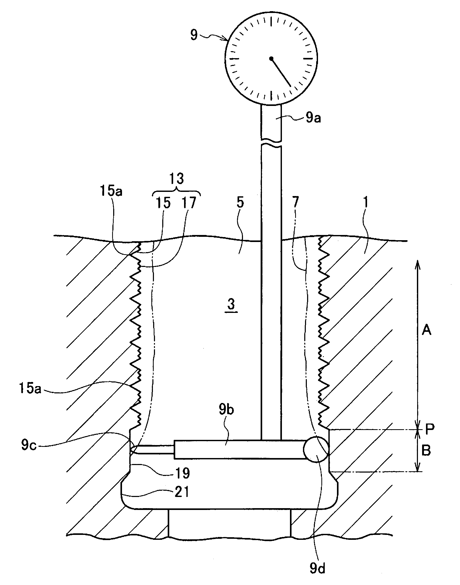 Cylindrical internal surface with thermally spray coating