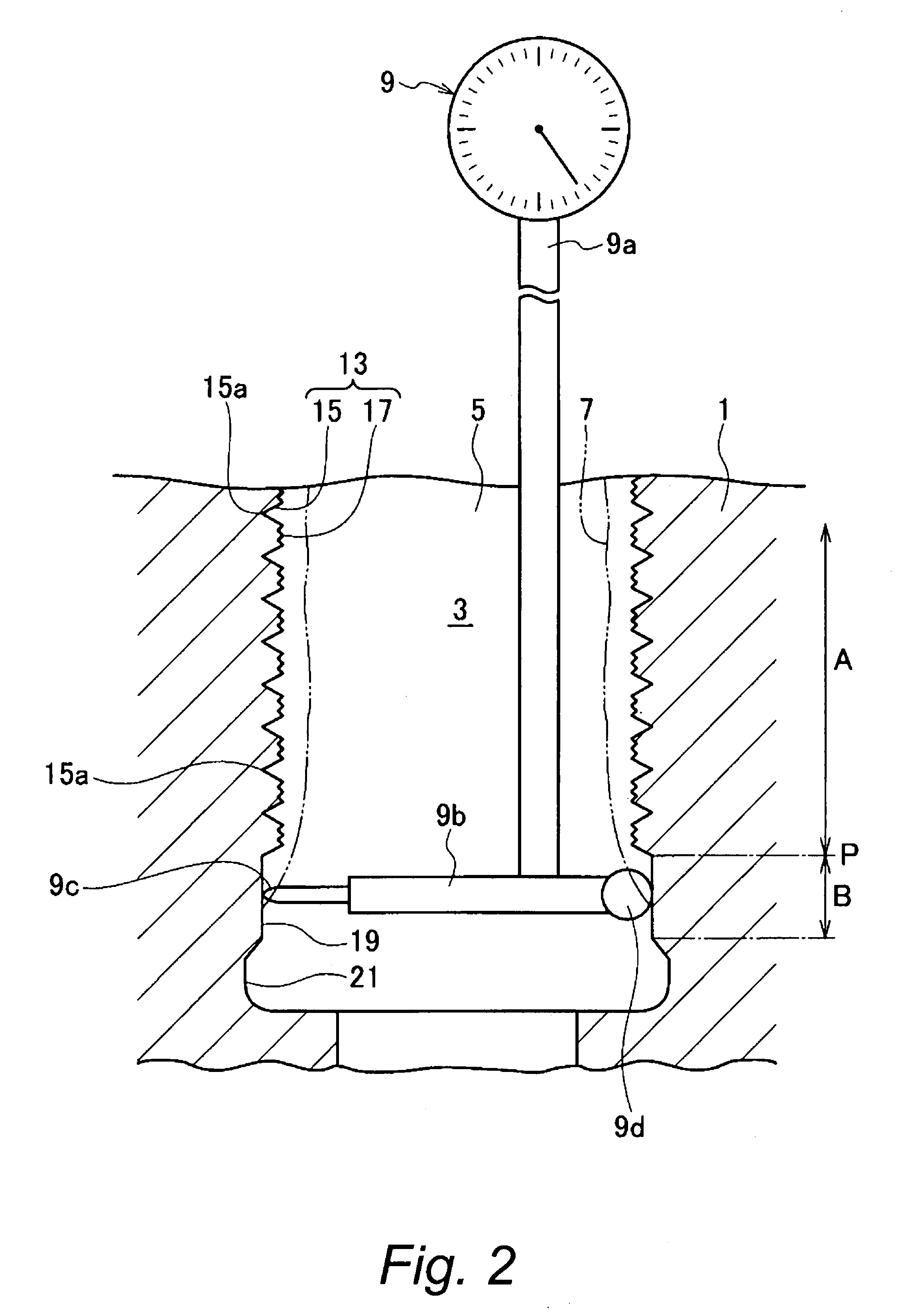 Cylindrical internal surface with thermally spray coating