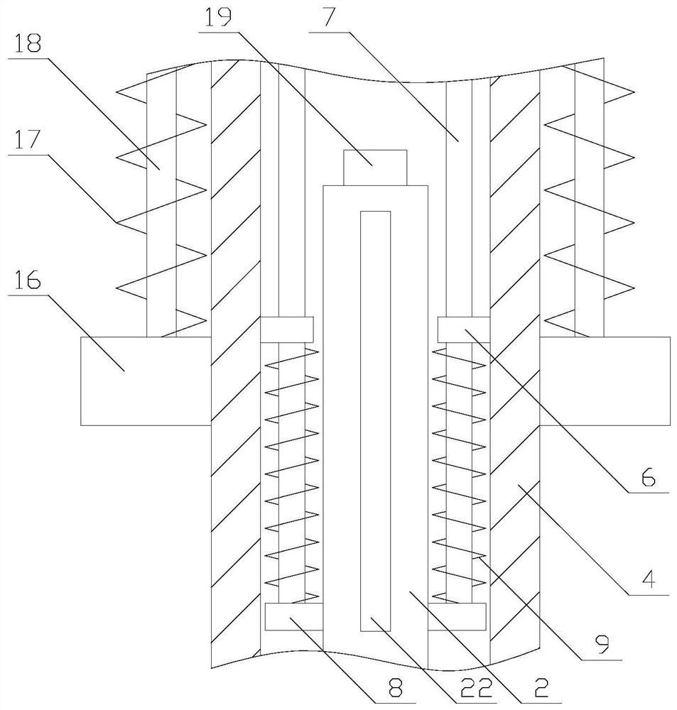 Intelligent security device with long service life