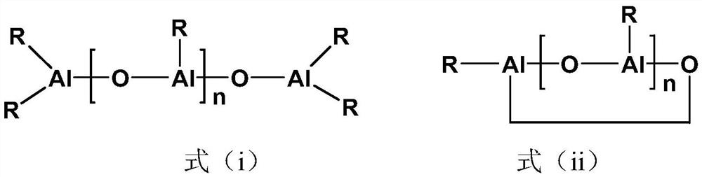 Naphthoxy mono-metallocene transition metal compound, catalyst composition containing same and application of catalyst composition