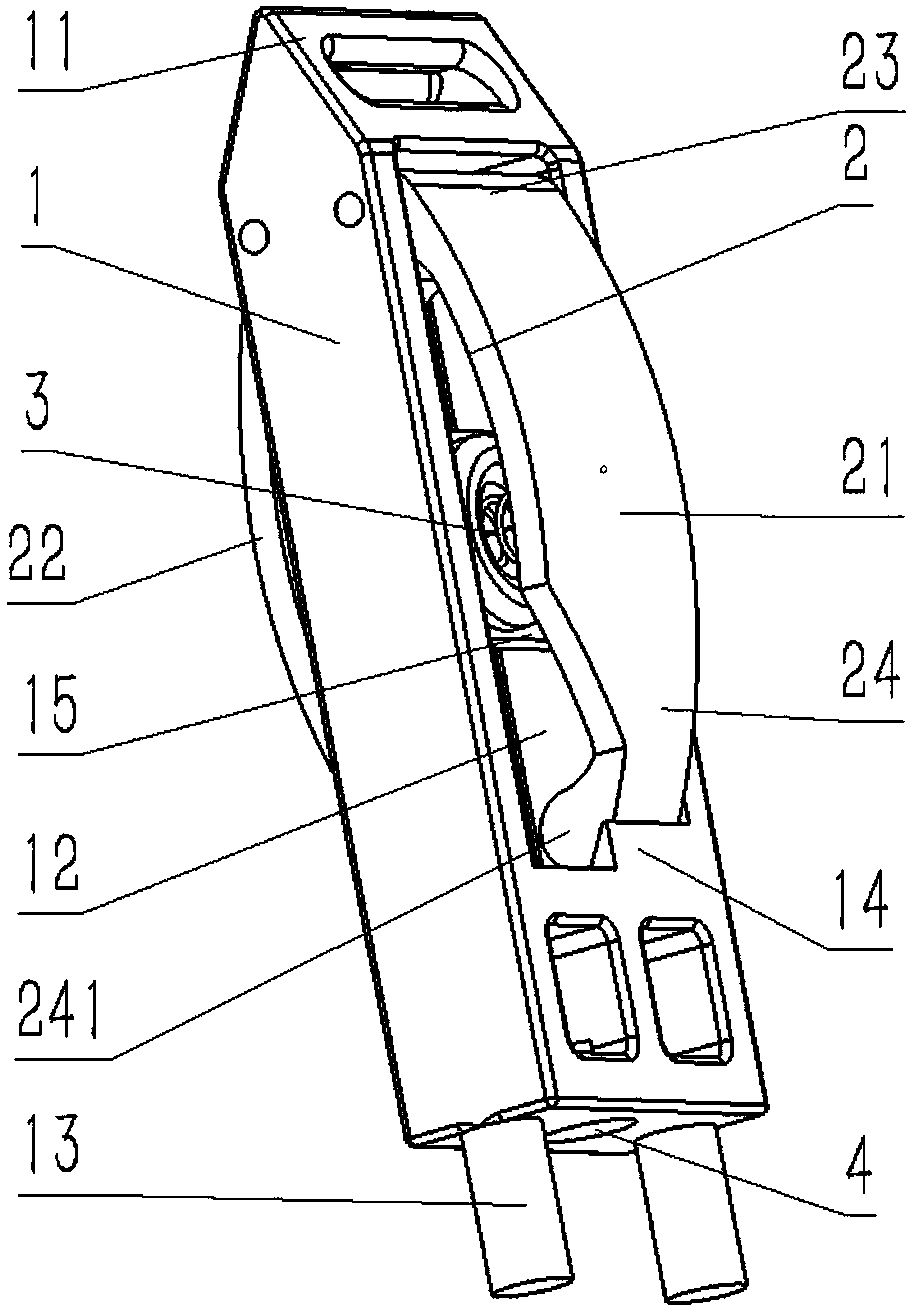 Flexible guide piece