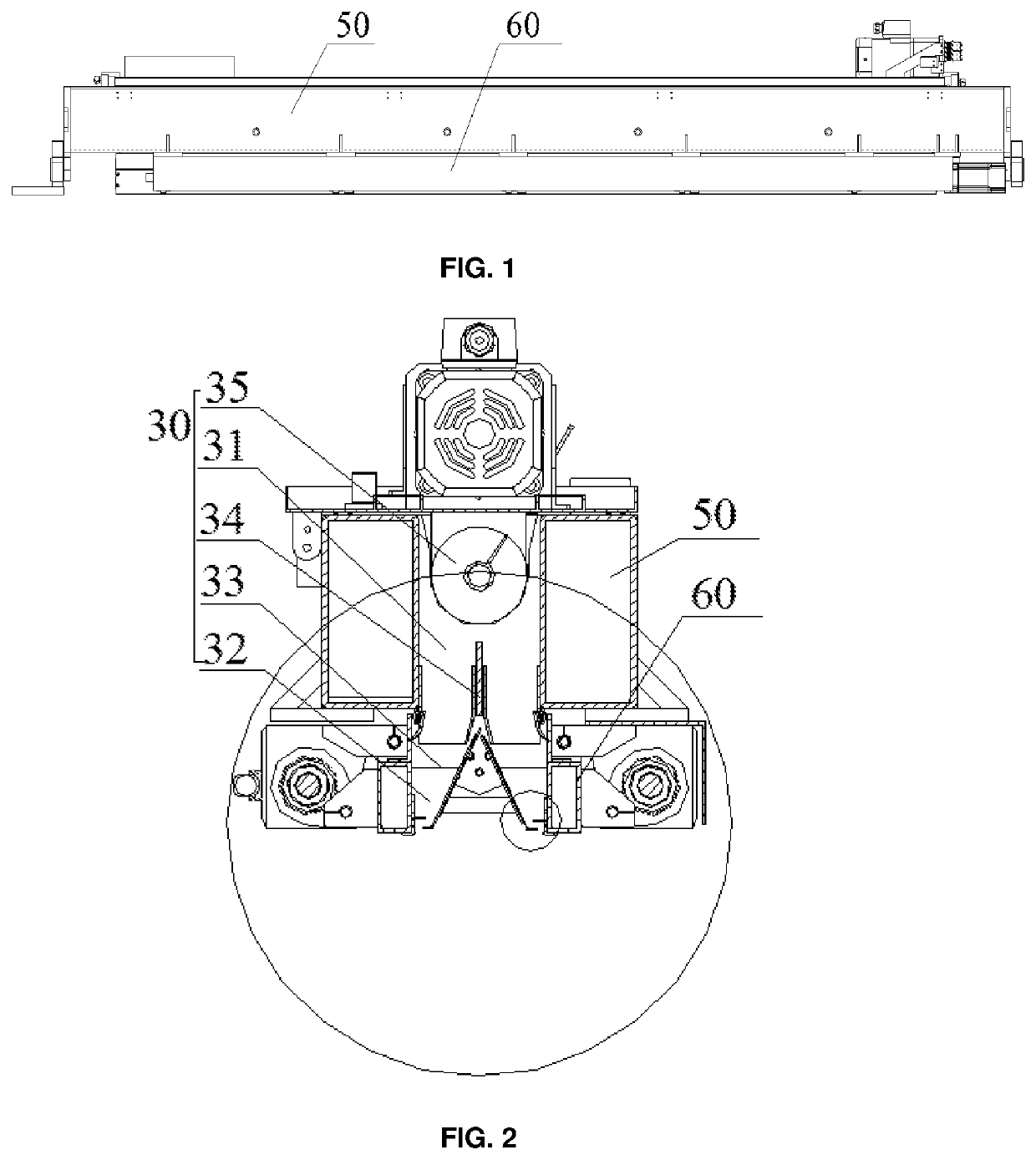 Unidirectional or Bidirectional Sand Dispensing Device