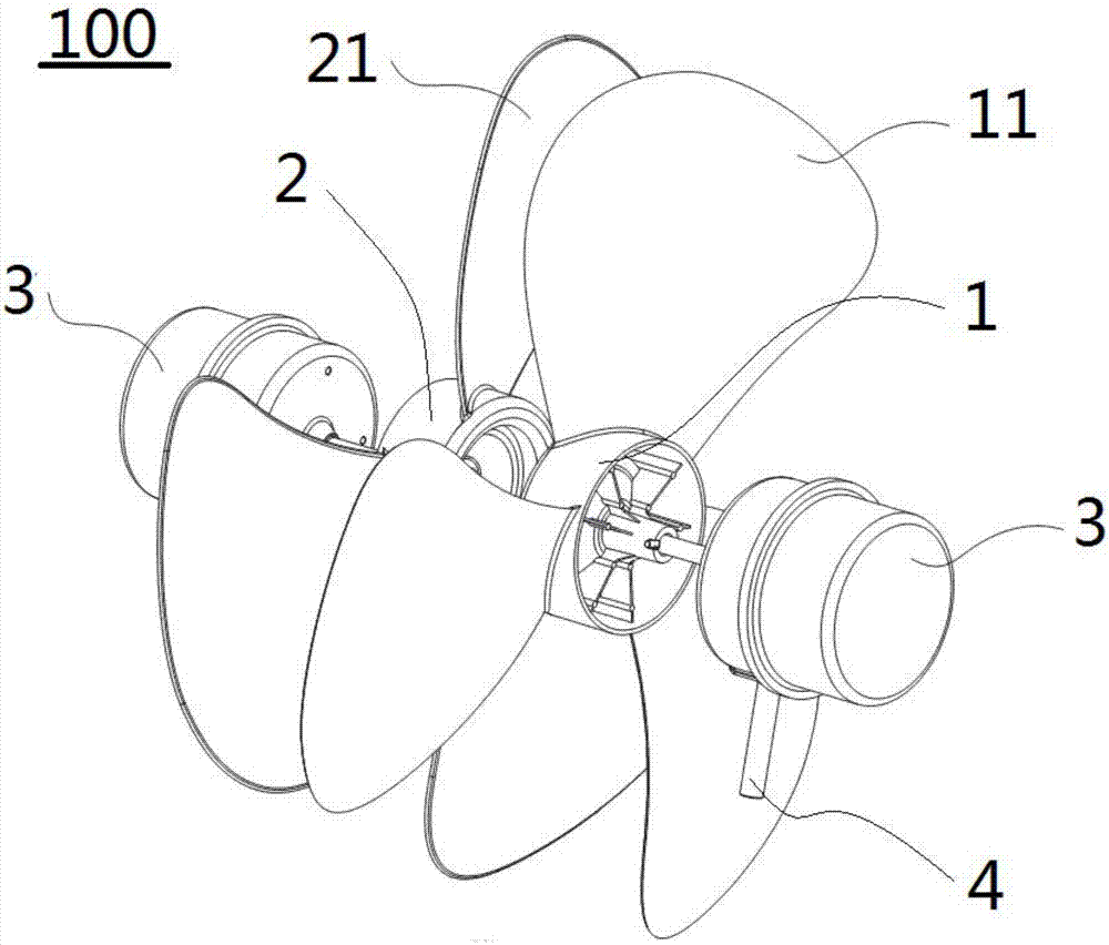 Axial flow fan