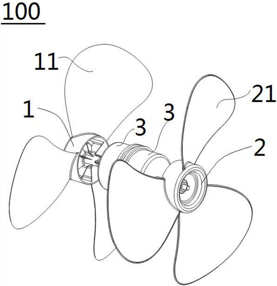 Axial flow fan