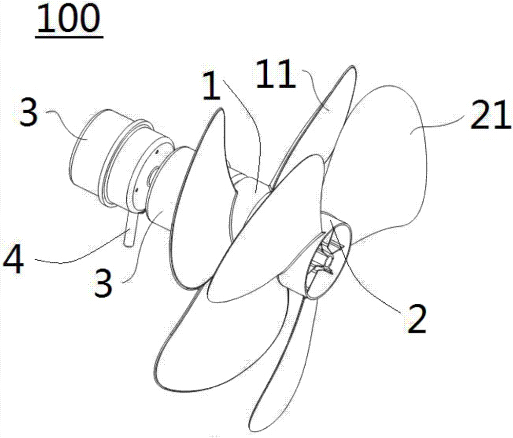 Axial flow fan