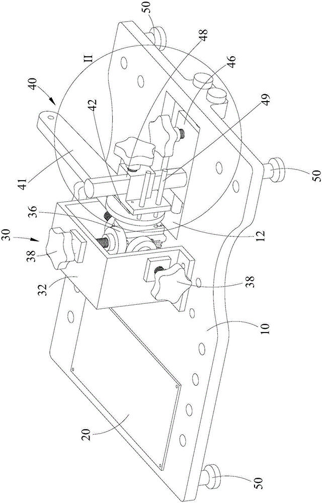 Virtual displacement tester for measuring virtual displacement of reduction gear unit