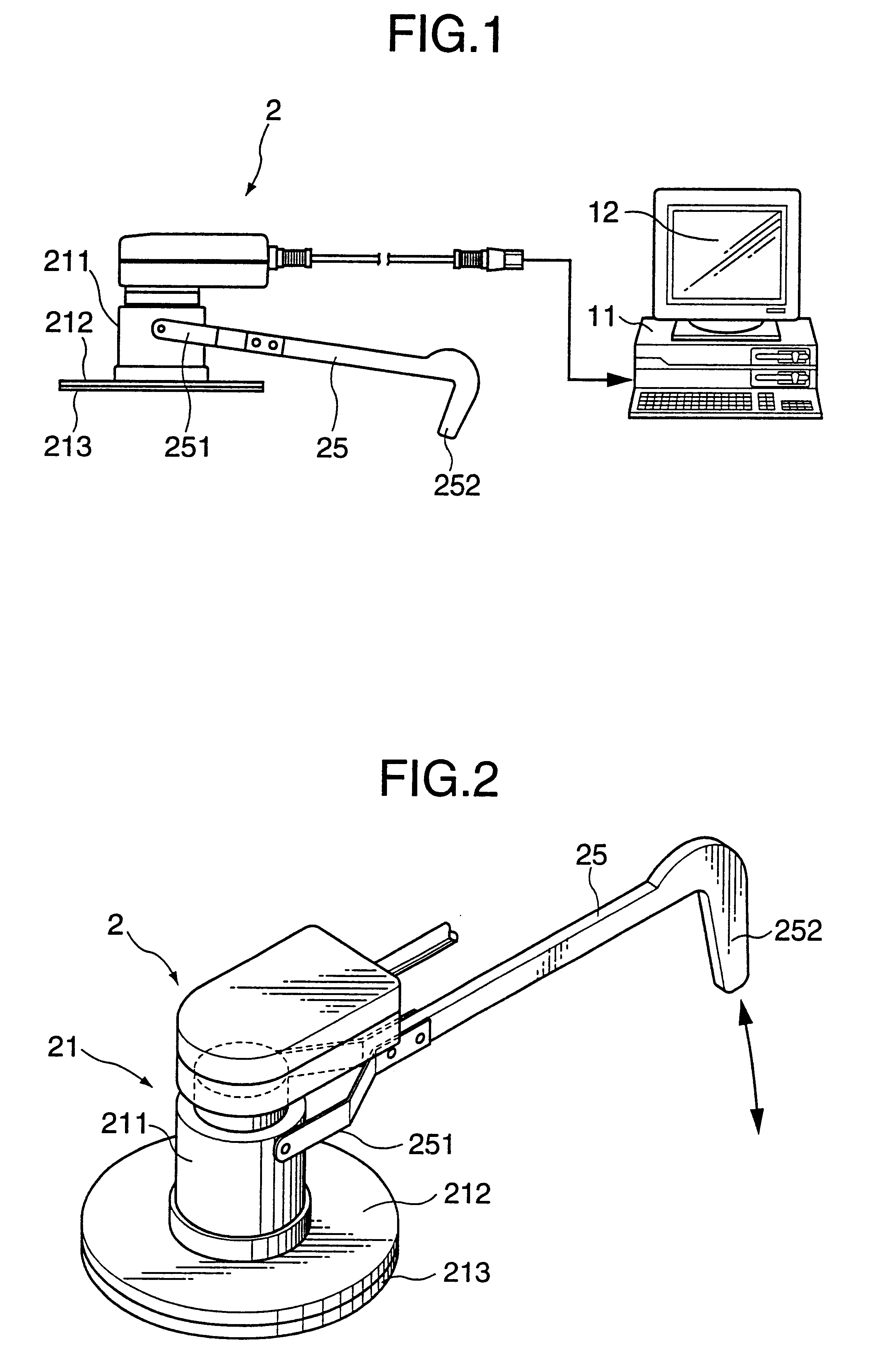 Optical system