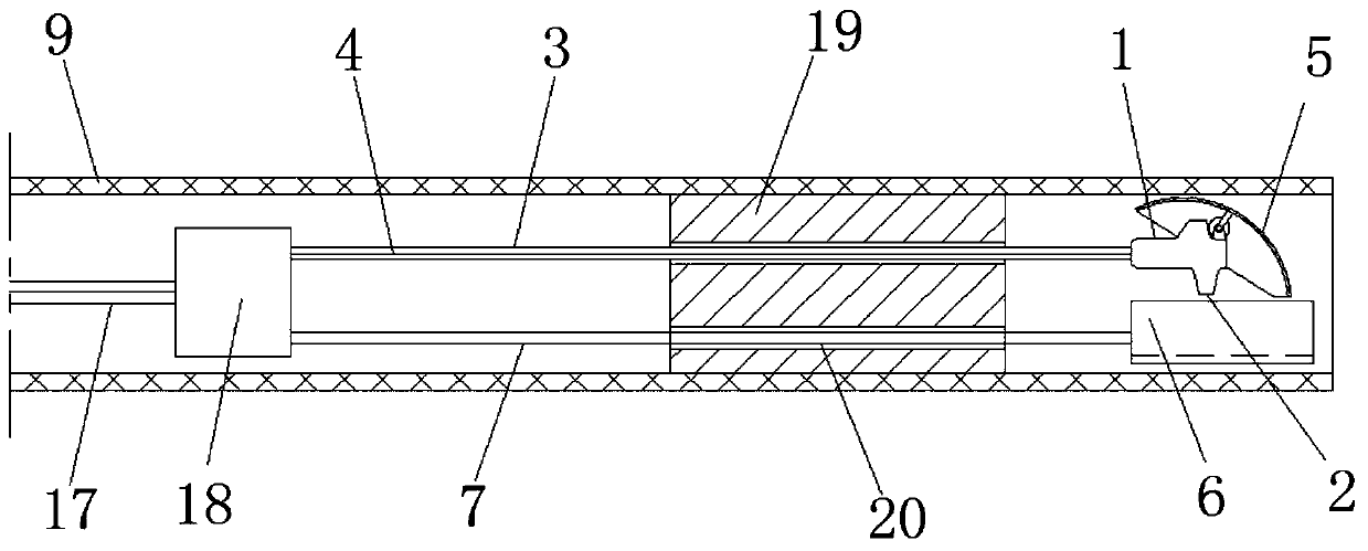 Cutting device for digestive tract foreign body removal