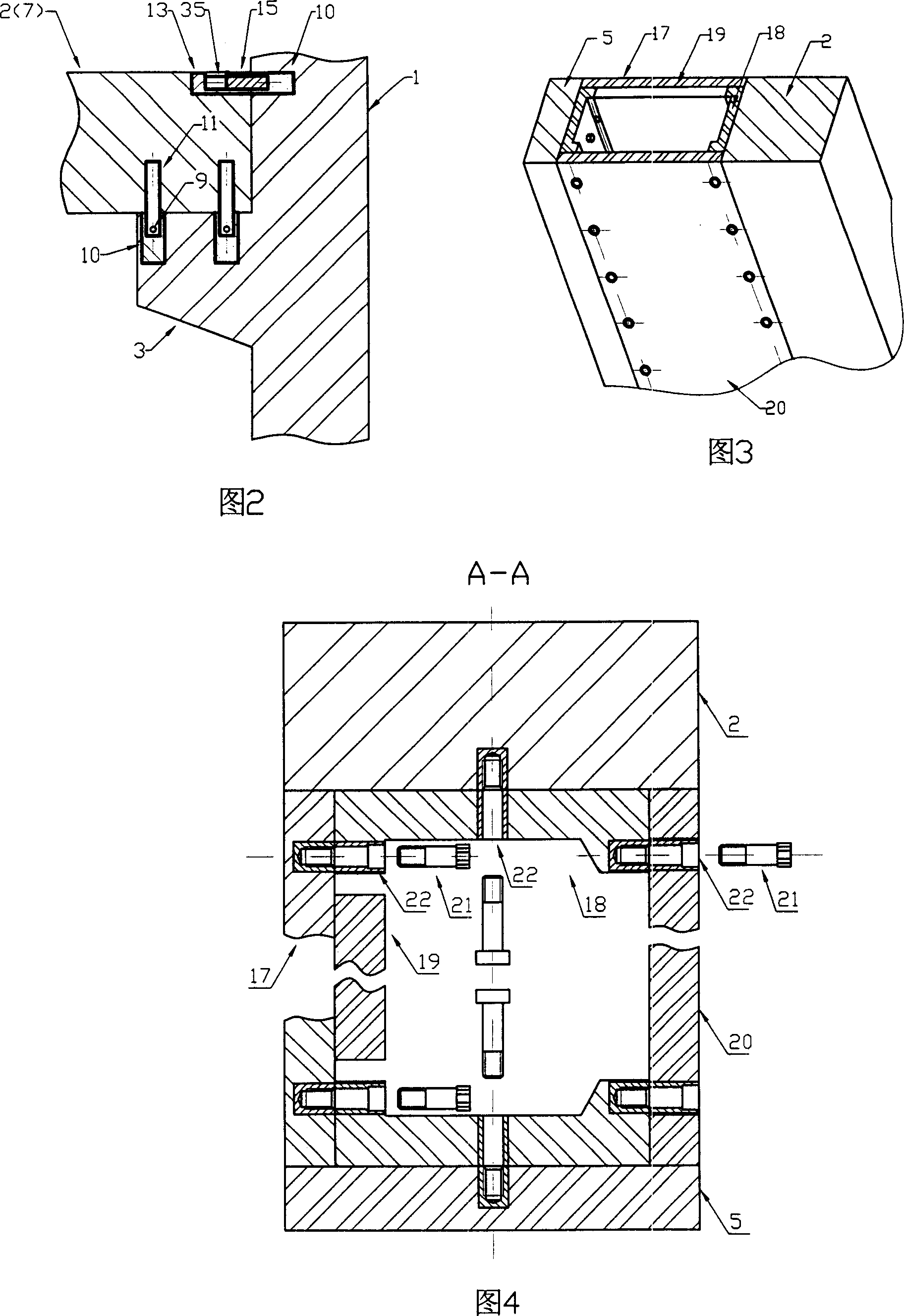 Wall body for building