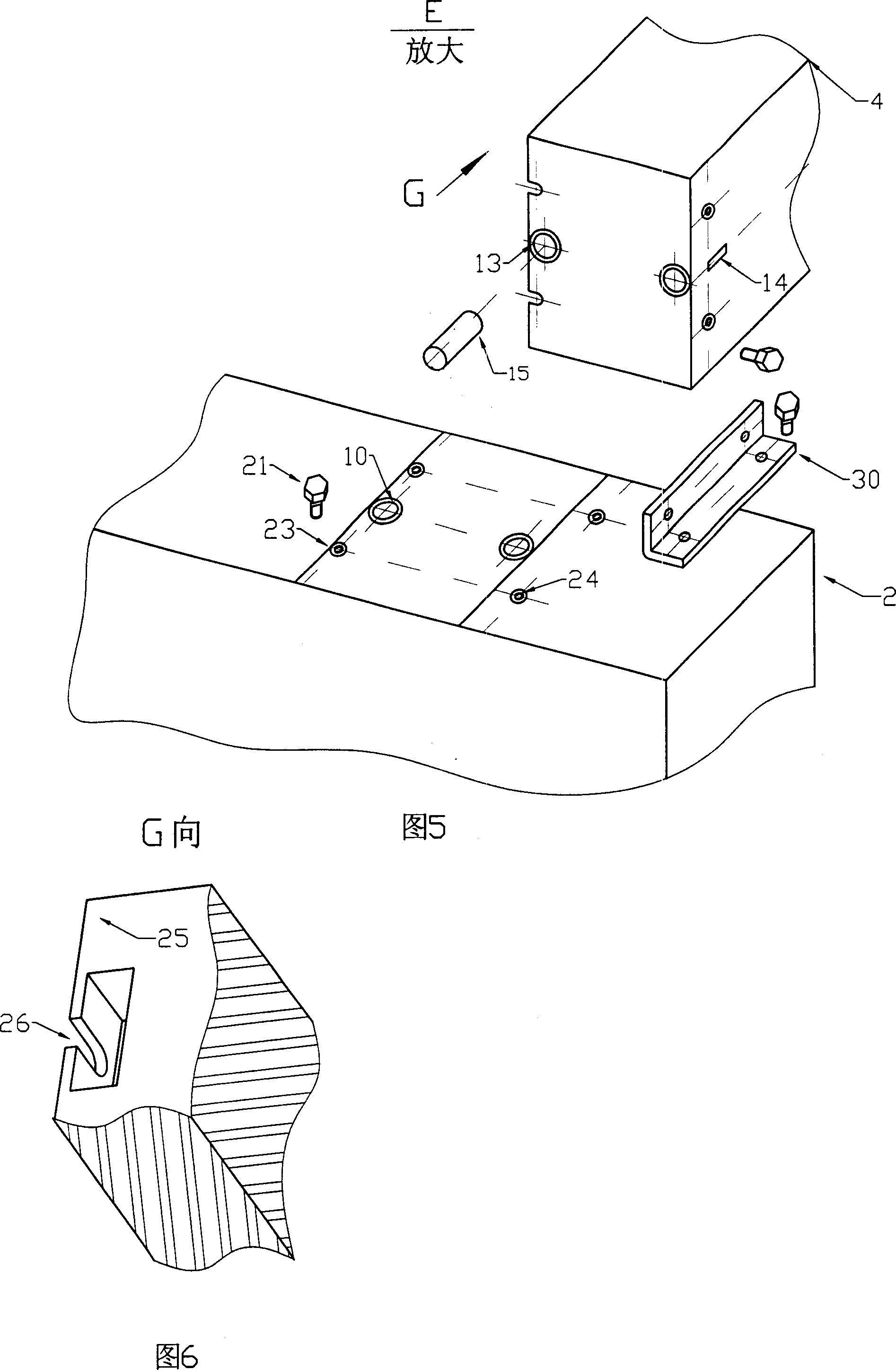 Wall body for building