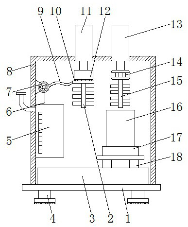 Asphalt heating and weighing instrument