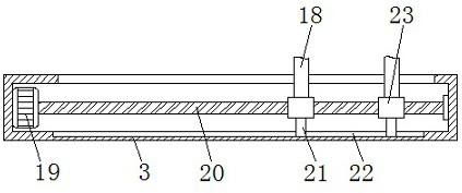 Asphalt heating and weighing instrument