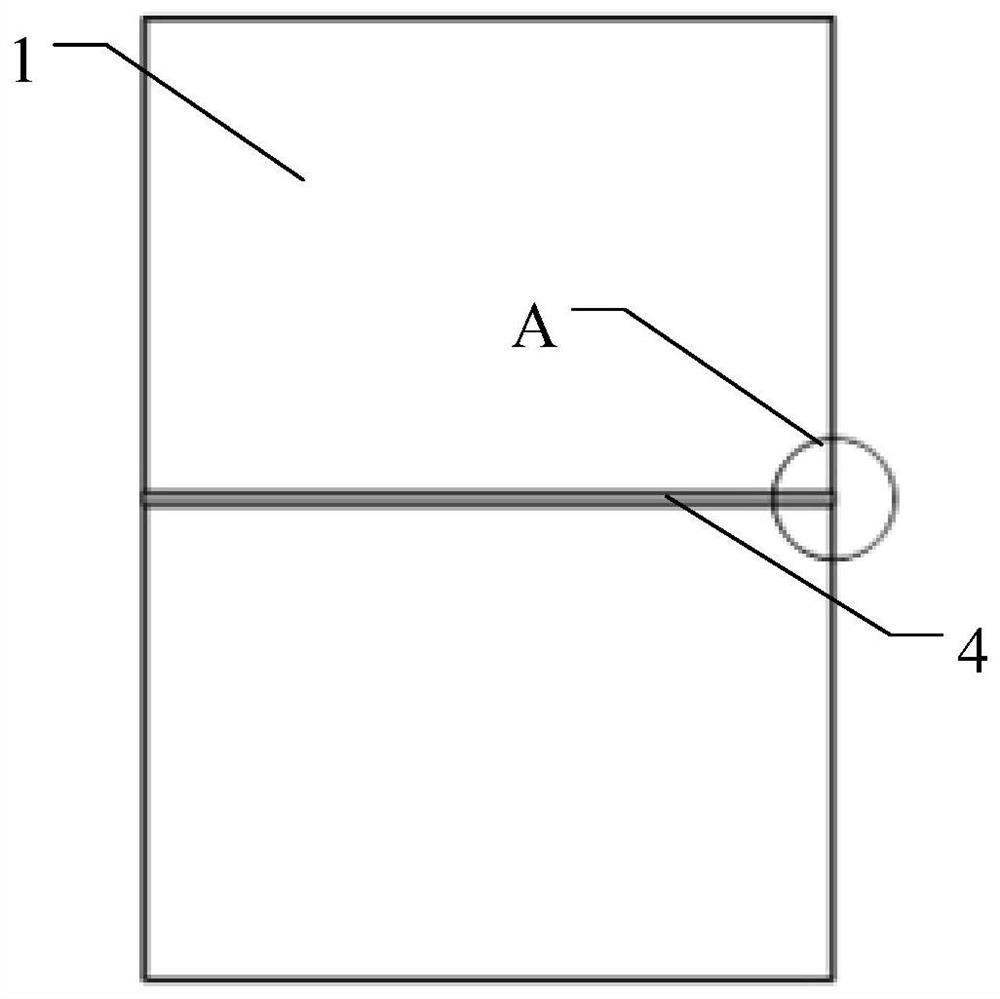 Gap measurement method and system based on machine vision