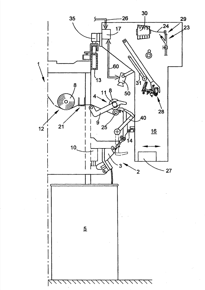 Textile machine having a moveable service unit