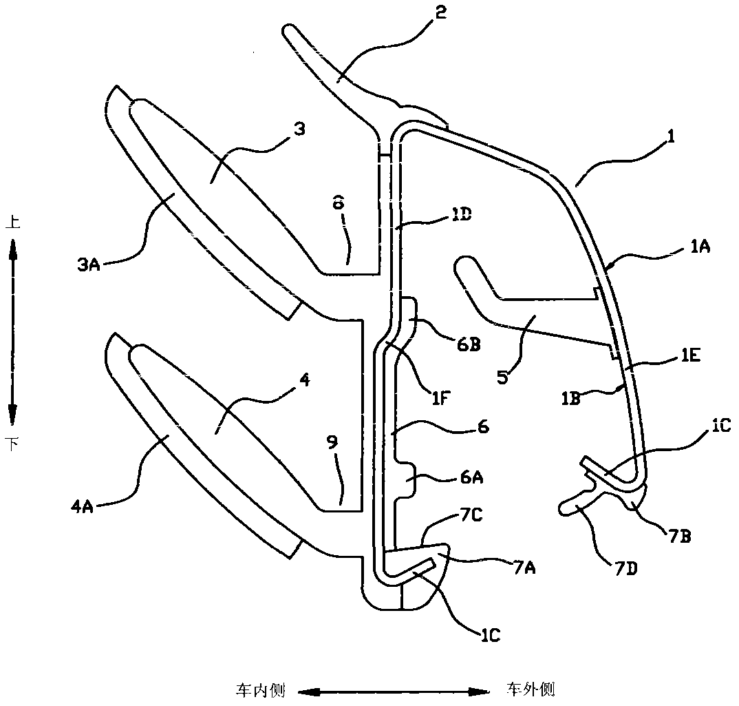 Outer sealing strip for windowsills of automobiles