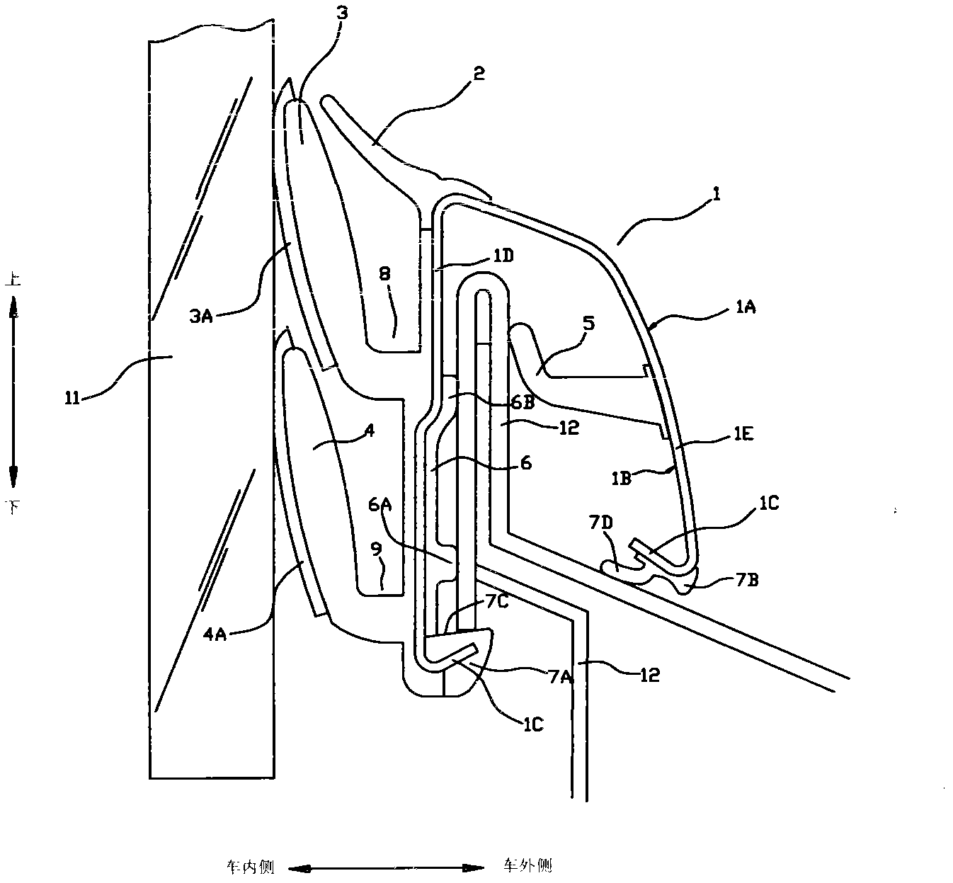 Outer sealing strip for windowsills of automobiles