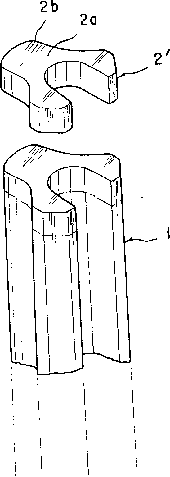 Method for production of slide fastener or stringers thereof