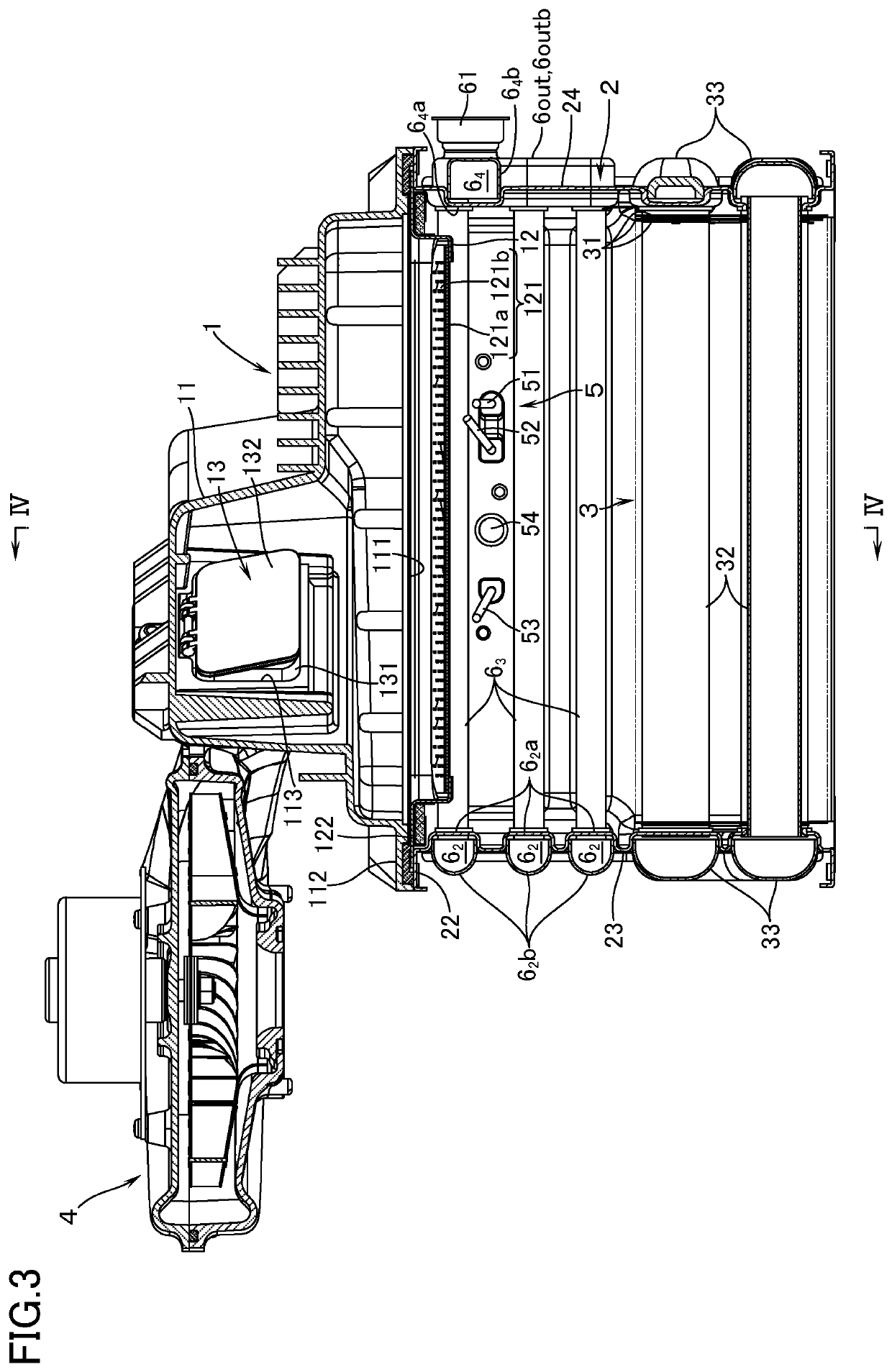 Combustion apparatus