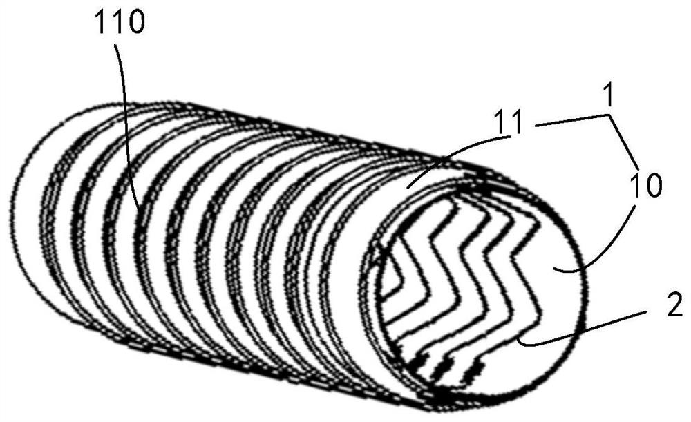 Pulmonary artery support