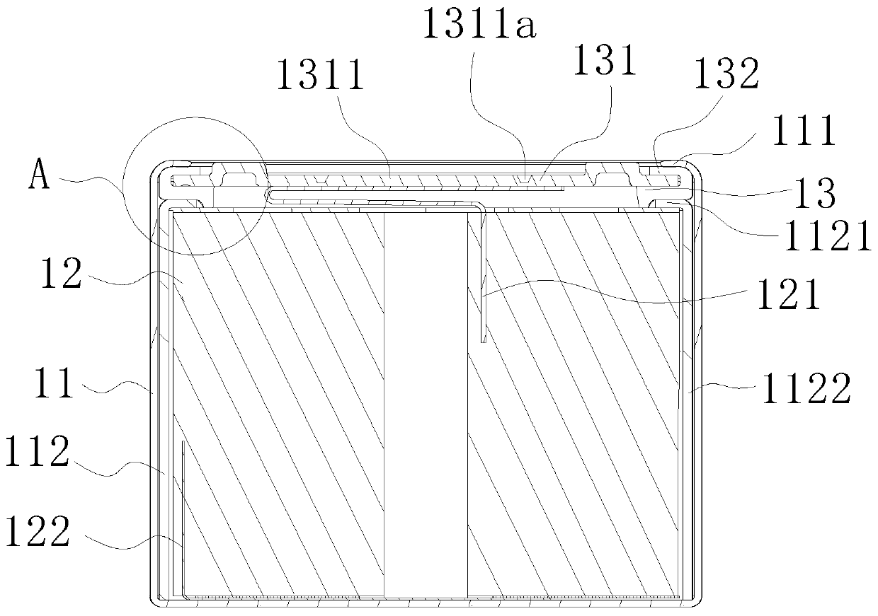 Battery structure with cover cap bracket