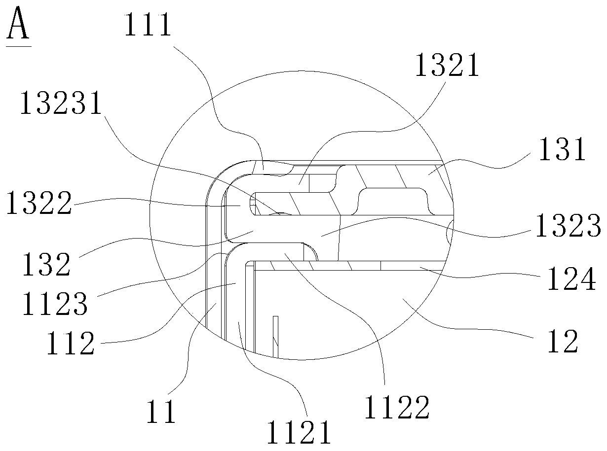 Battery structure with cover cap bracket