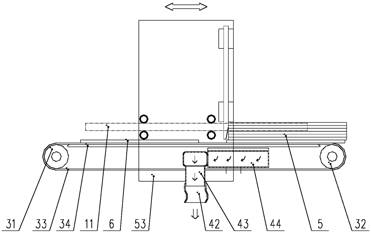 Paper conveying equipment with air suction mechanism moving along with baffle at paperboard discharge position