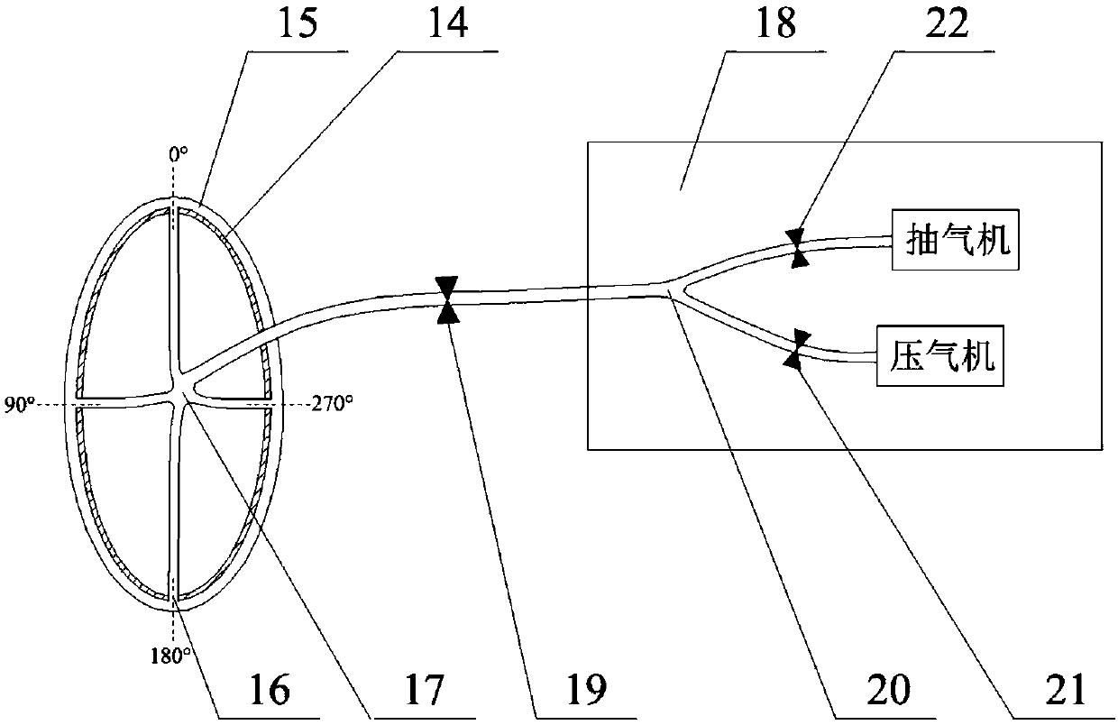 Variable structure turboshaft engine gas intake system