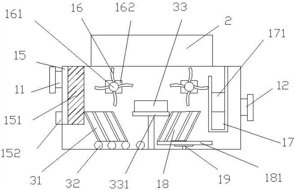 Oil-water separating machine based on Internet of Things