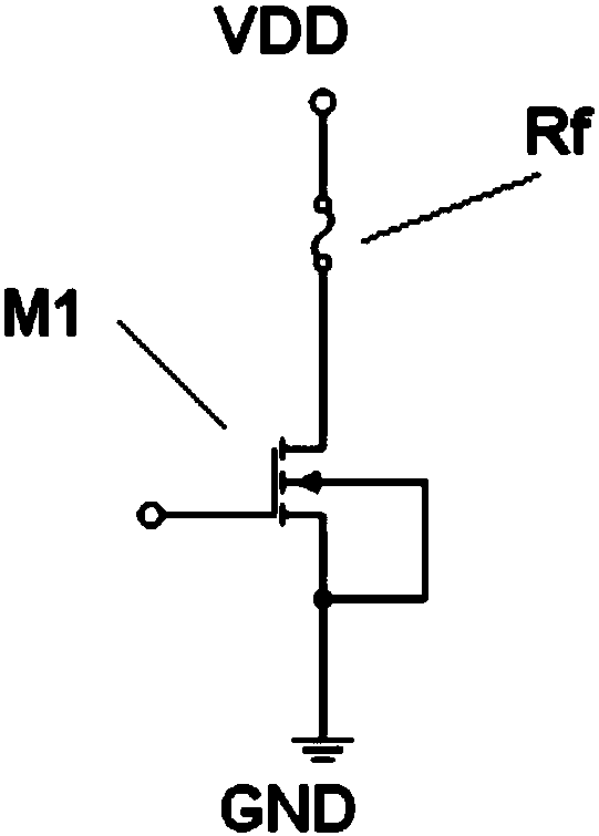 Method for manufacturing fuse trimming chip