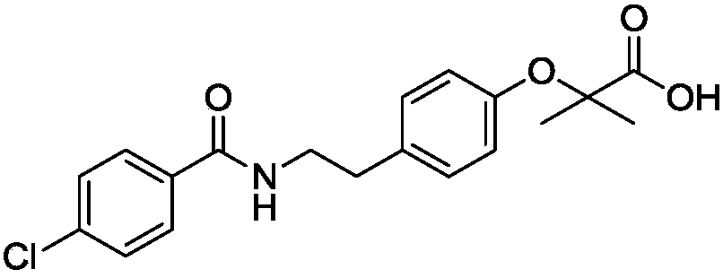 Preparation process of bezafibrate compound