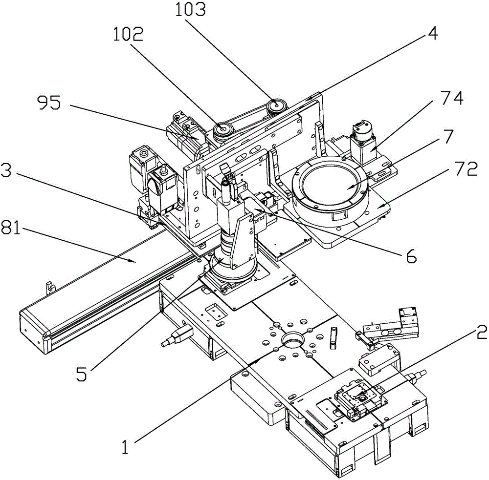 Automatic correction device and method for focusing part of camera