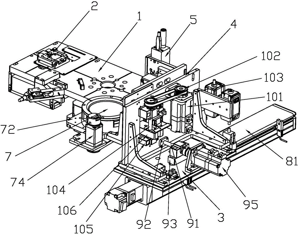 Automatic correction device and method for focusing part of camera