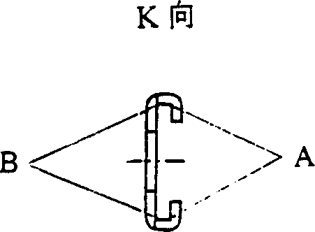 Method for producing C-shaped hardwares of plastic steel door window