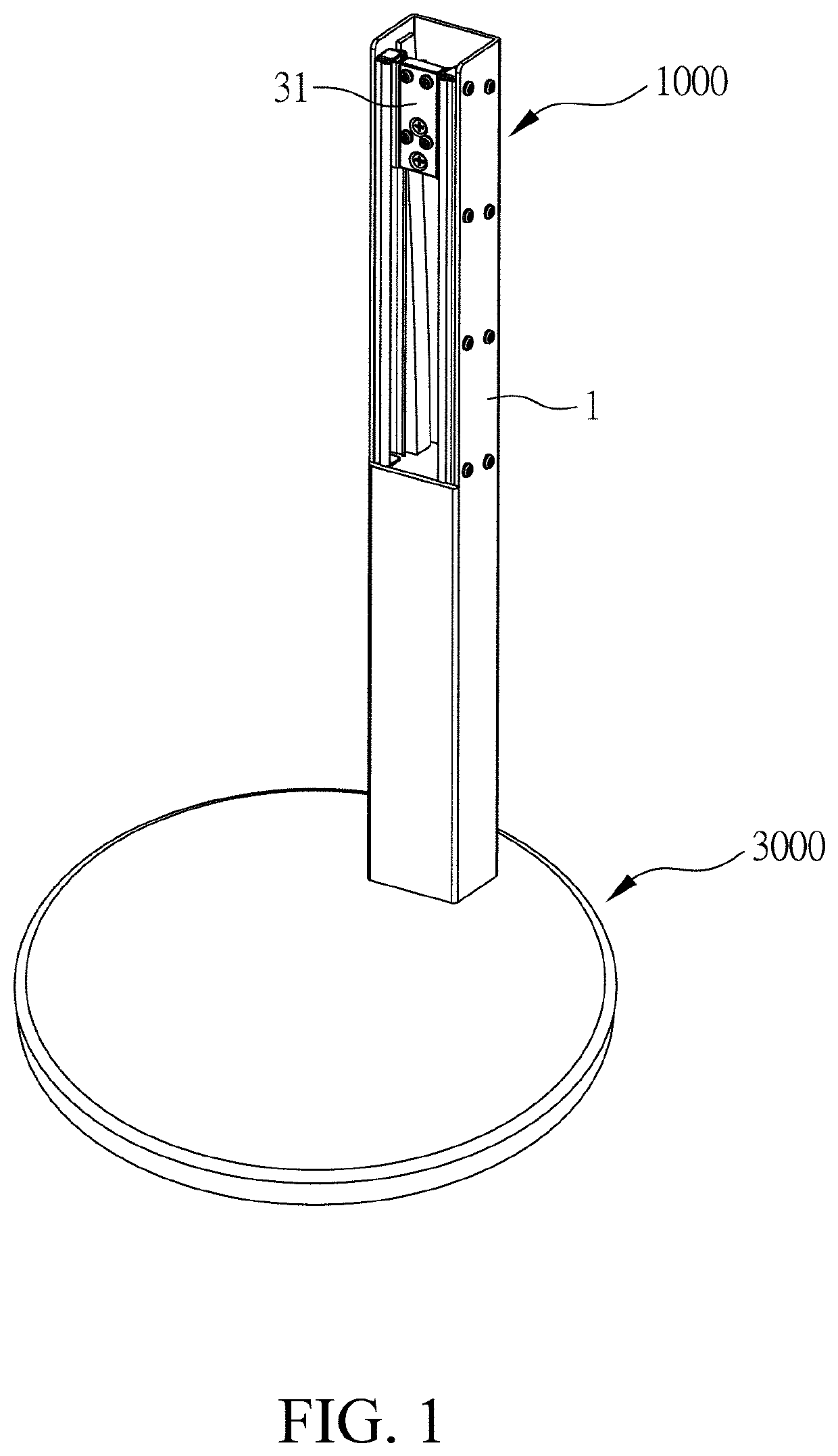 Elevatable supporting device