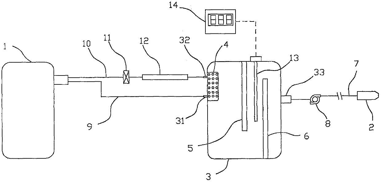 Adjustable temperature medical pediatric drug atomization device