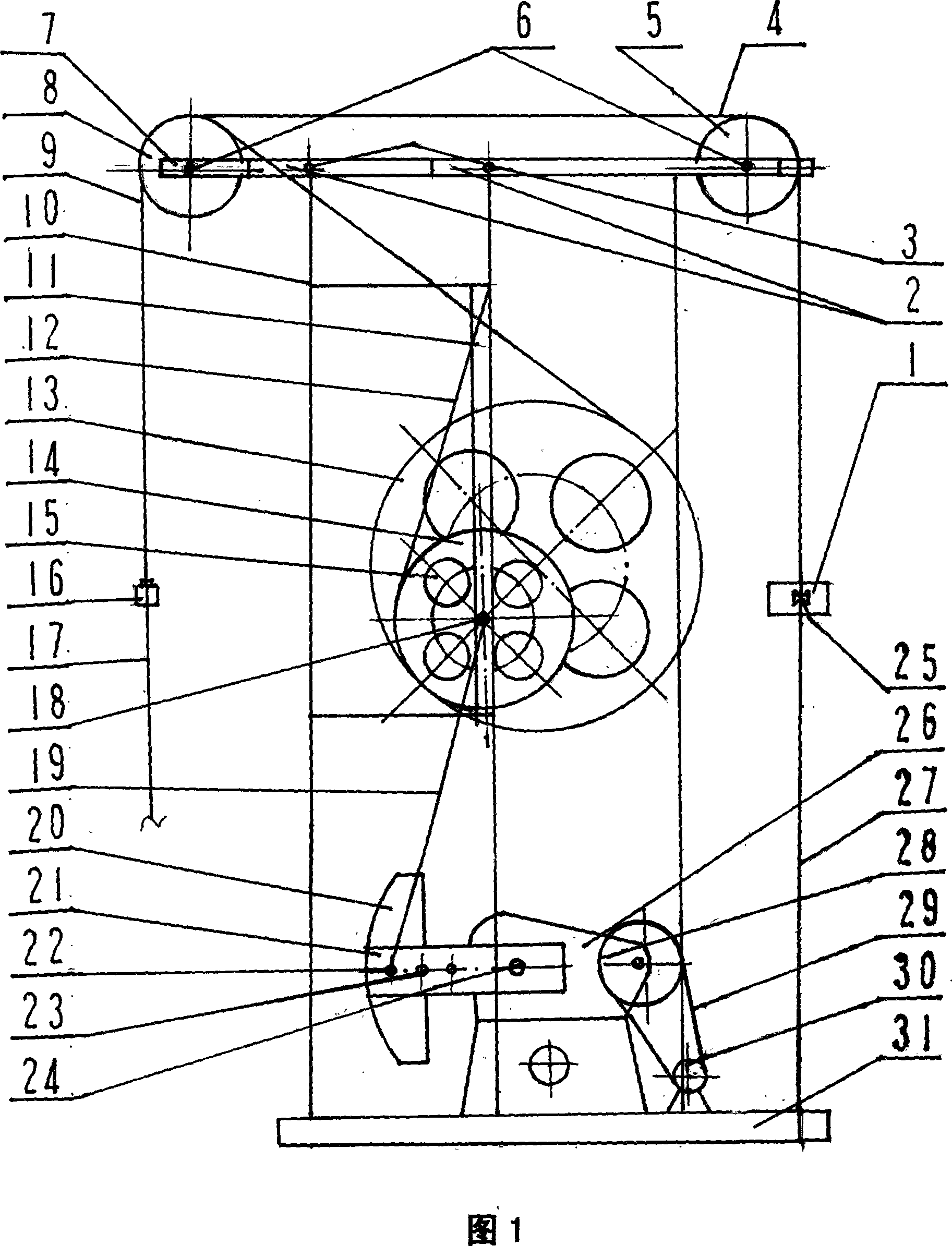 Oil sucker with eccentric wheel and without beam