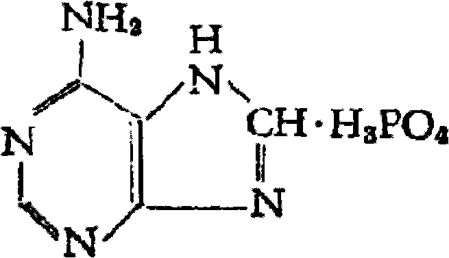 Barbadosnut sprout promoting compound liquid