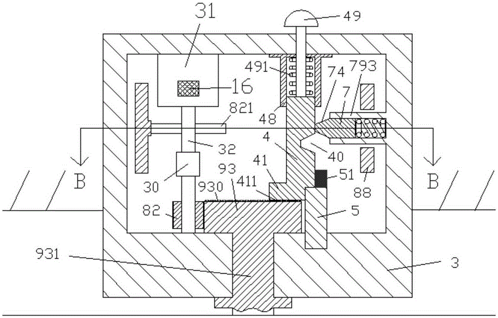 Adjustable computer display device module