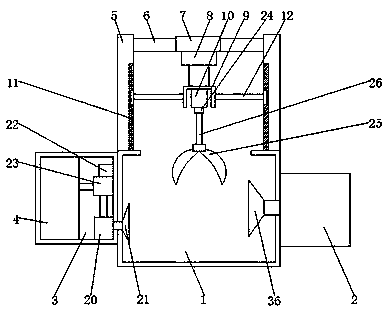 Hardware part paint spraying device