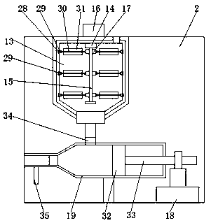 Hardware part paint spraying device