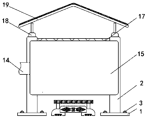 Barley grain storage machine with good moisture-proof effect