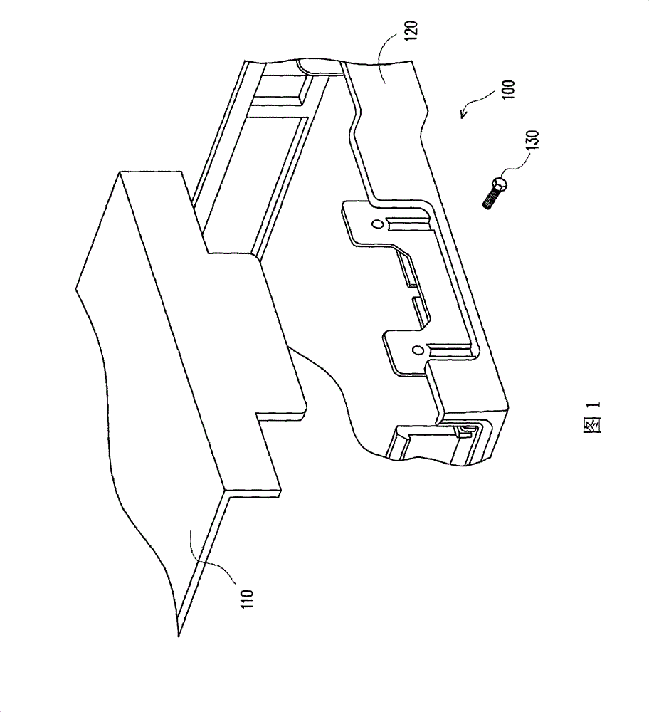 Electronic device