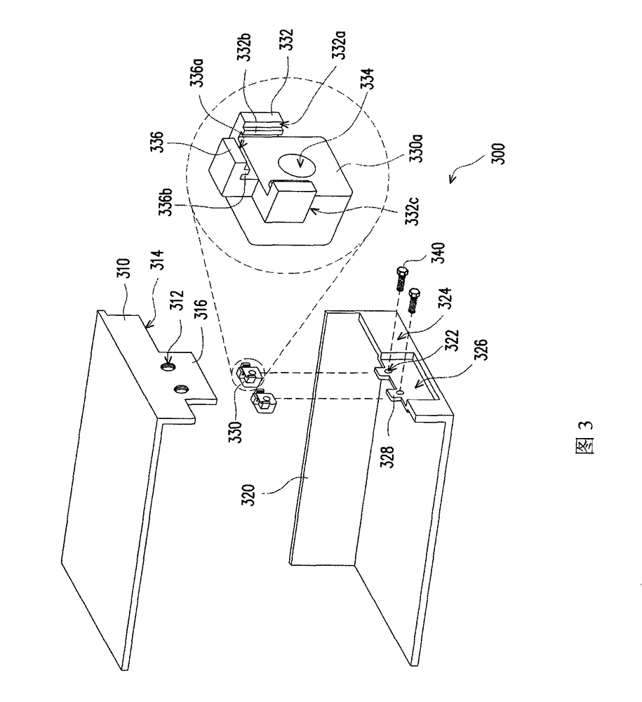 Electronic device