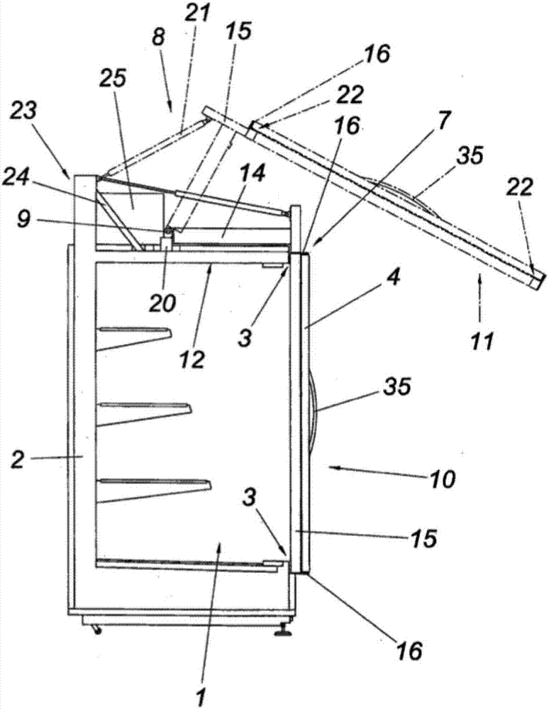 Cooling device