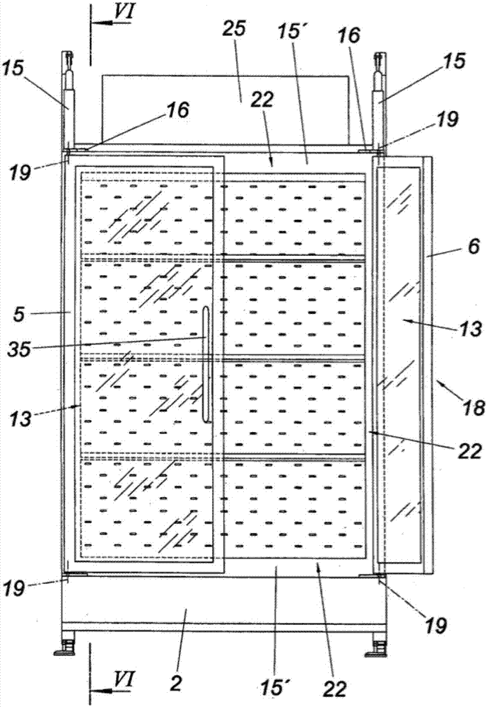 Cooling device