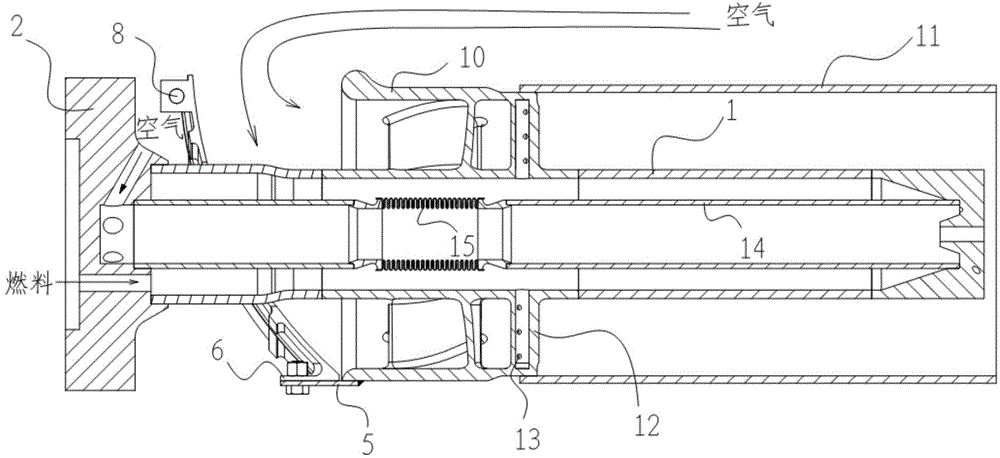 Premixed fuel nozzle for combustor and with drainage structure