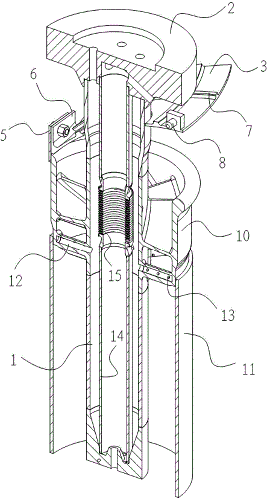 Premixed fuel nozzle for combustor and with drainage structure