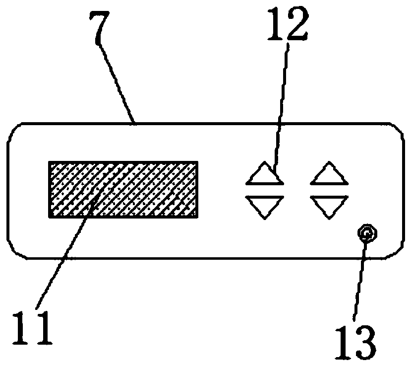 Medicine application device for skin diseases