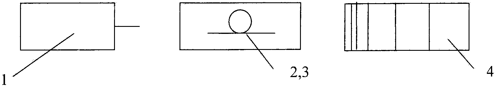 Device for generating picosecond pulse laser with high average power